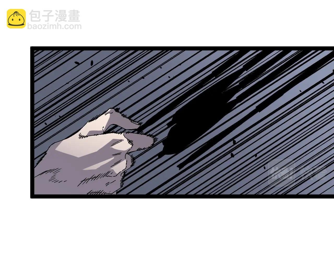 第11话 斩杀凶兽！