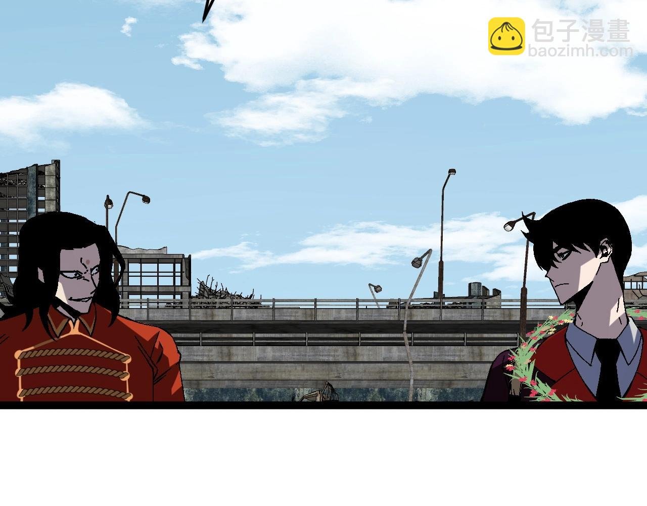 第13话 地心液