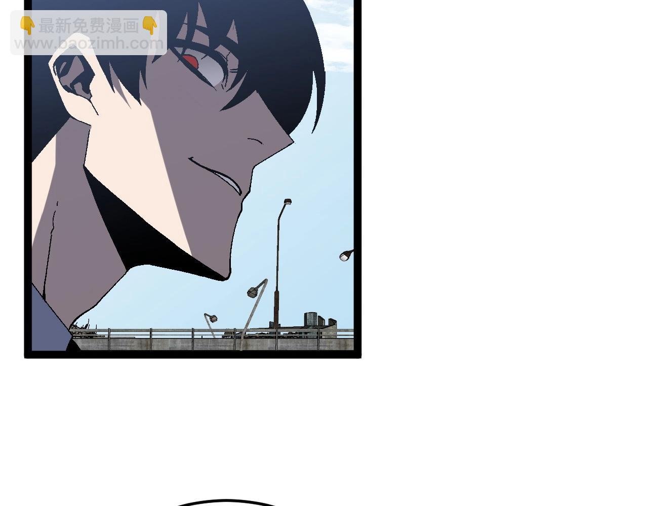 第13话 地心液