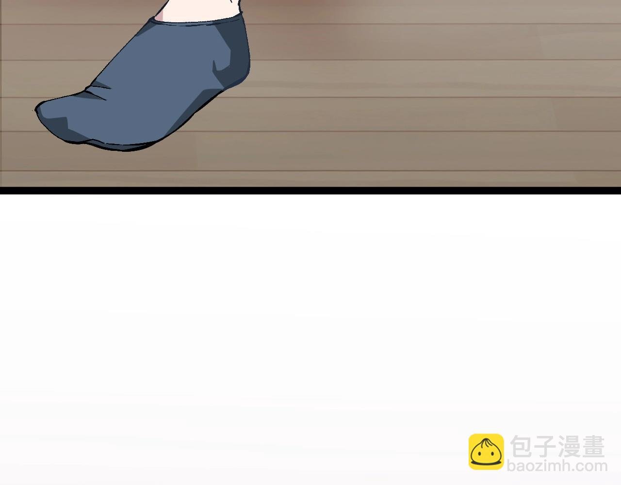 第14话 妹妹提升！