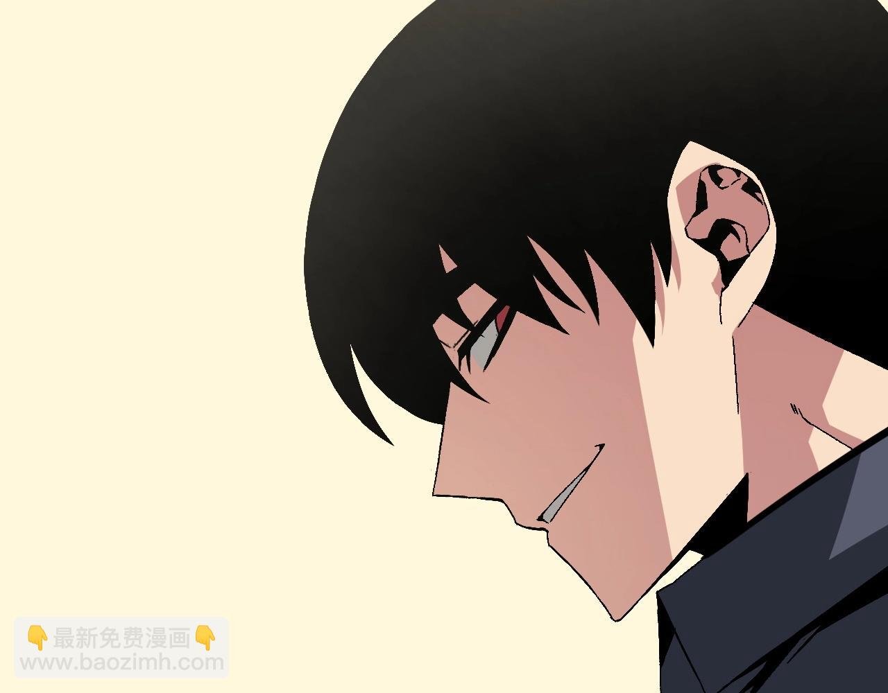 第14话 妹妹提升！
