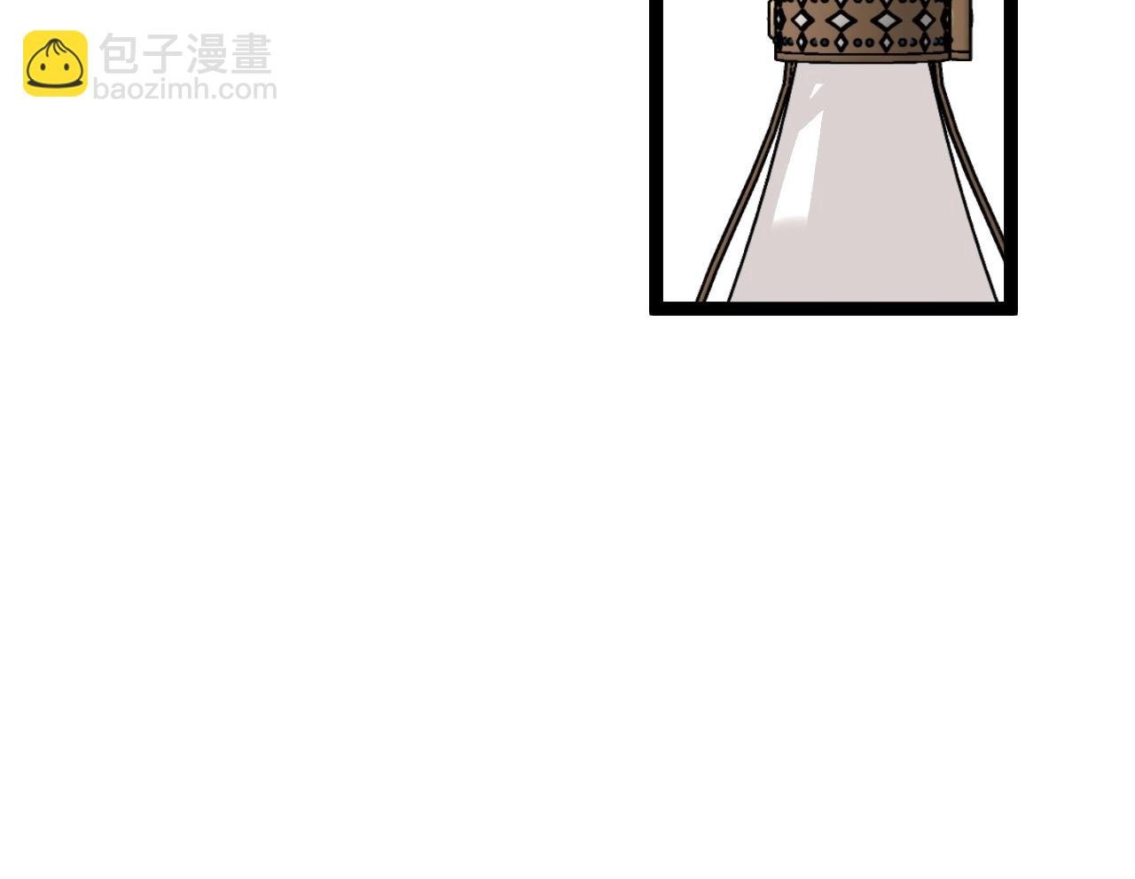 第14话 妹妹提升！