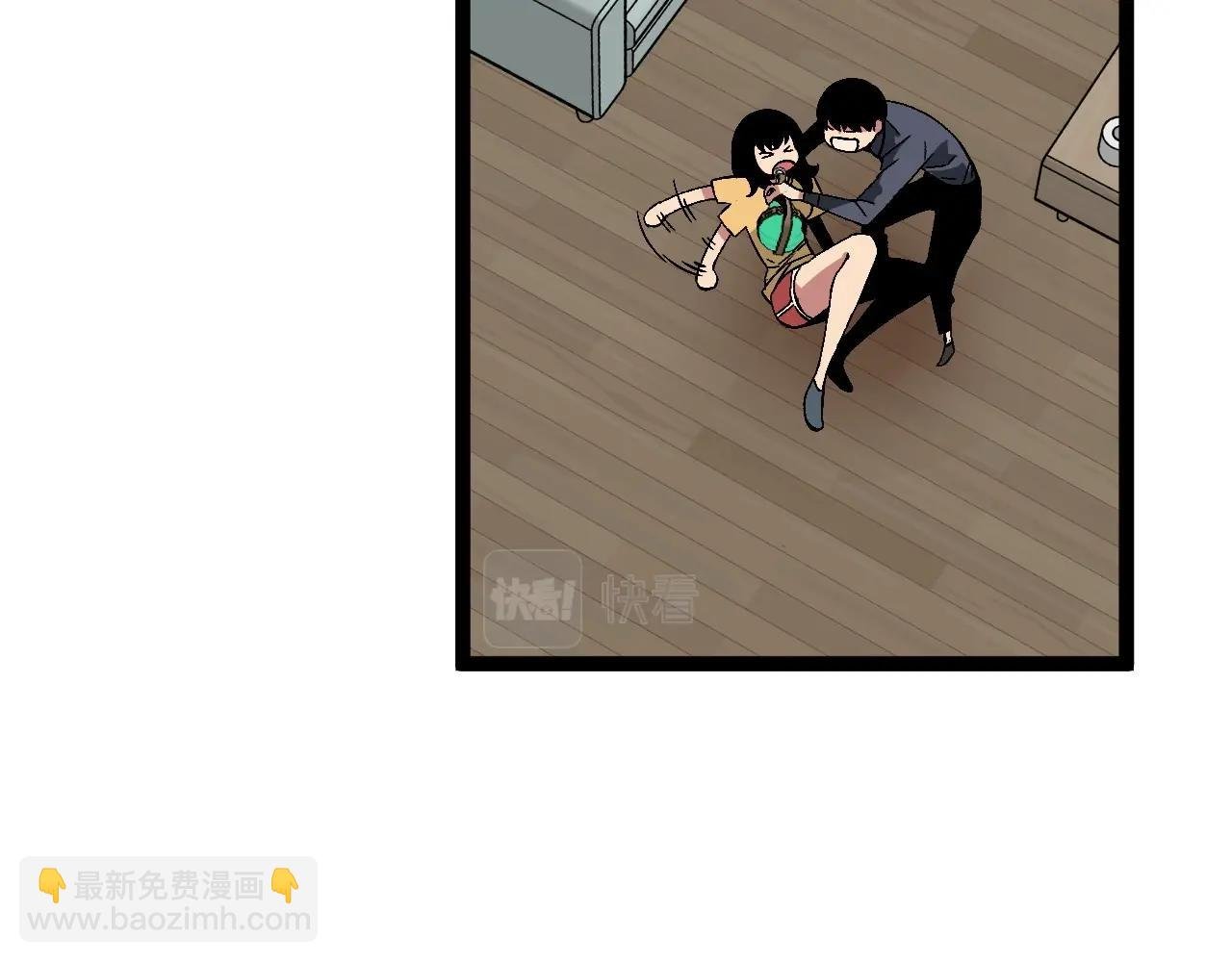 第14话 妹妹提升！