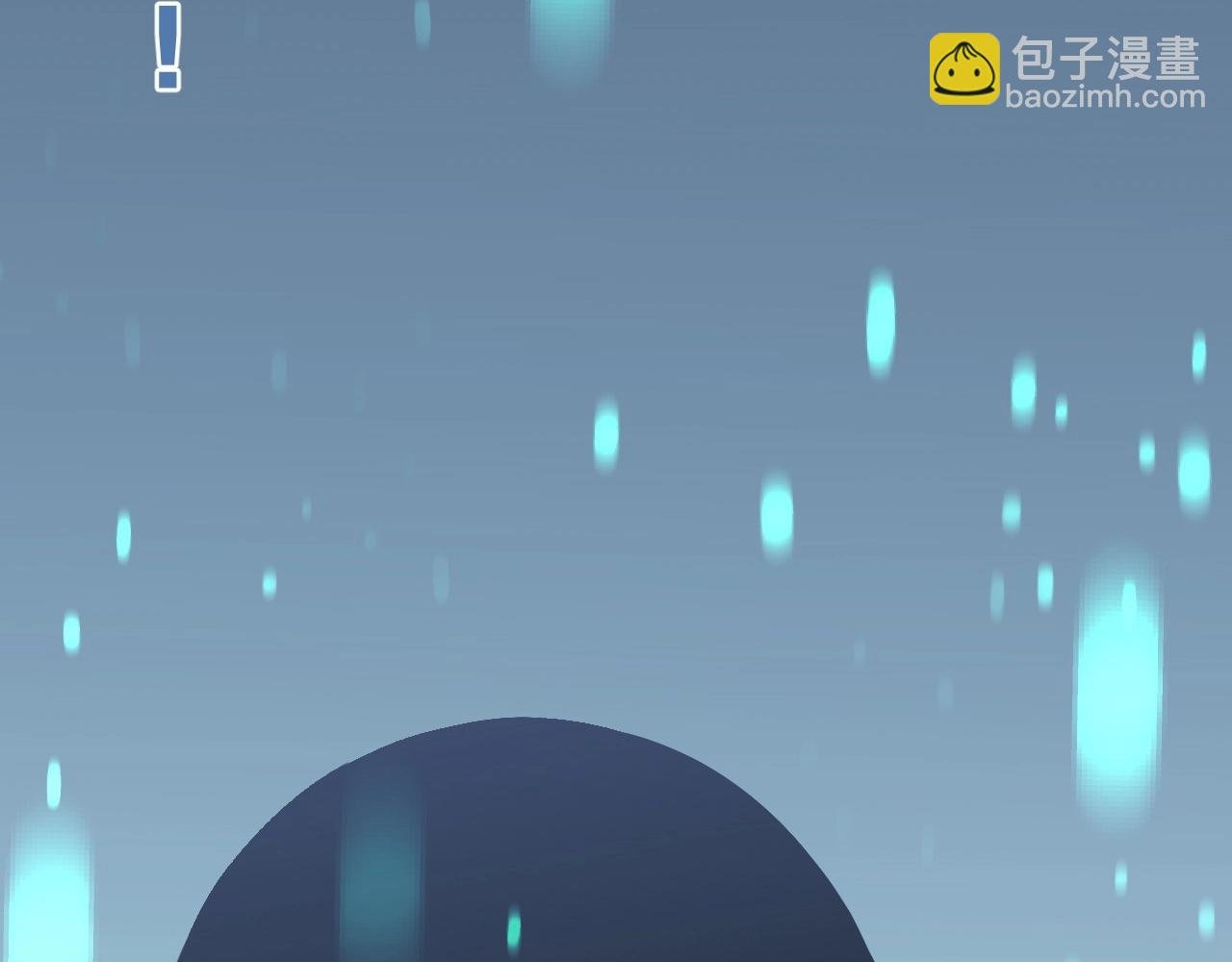 第14话 妹妹提升！