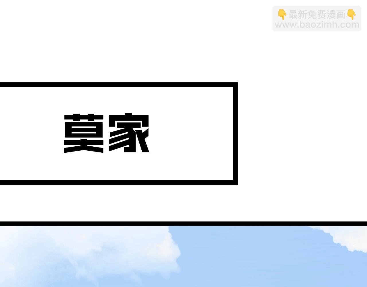 第15话 暗影