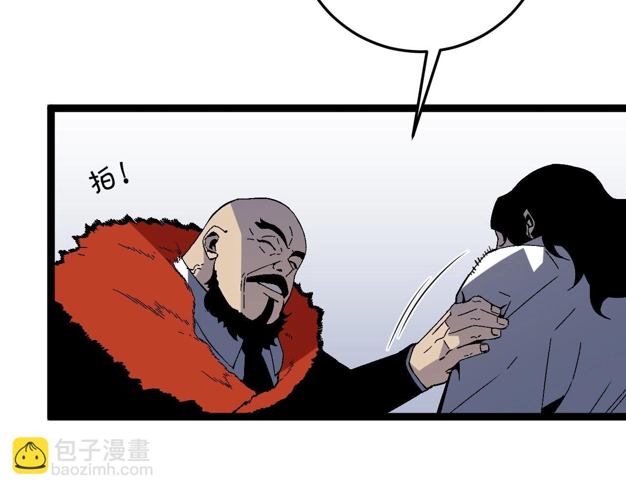 第15话 暗影