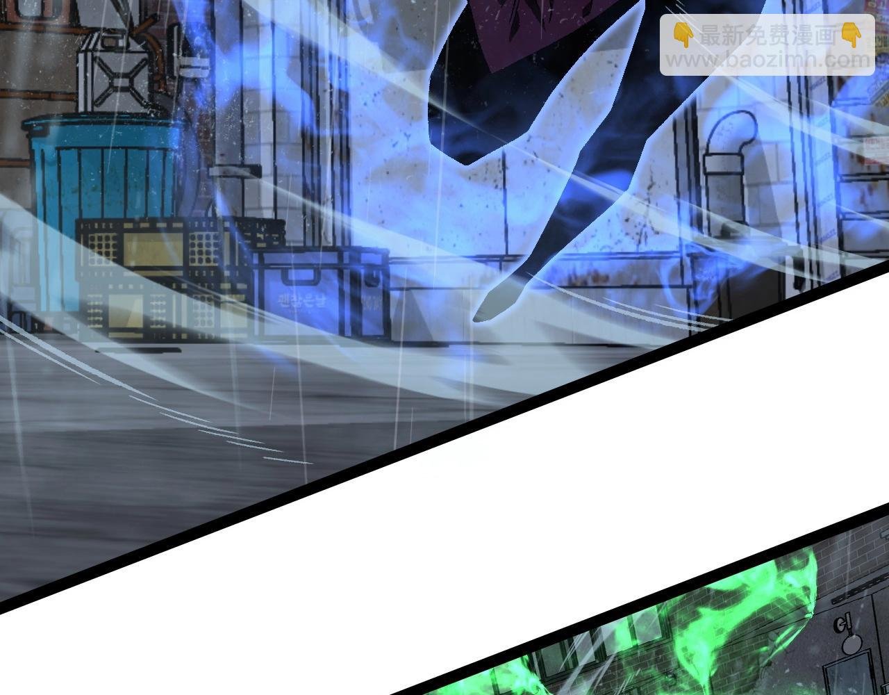 第16话 暗影天赋！