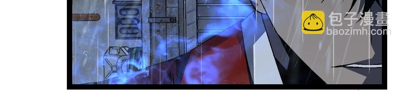 第16话 暗影天赋！