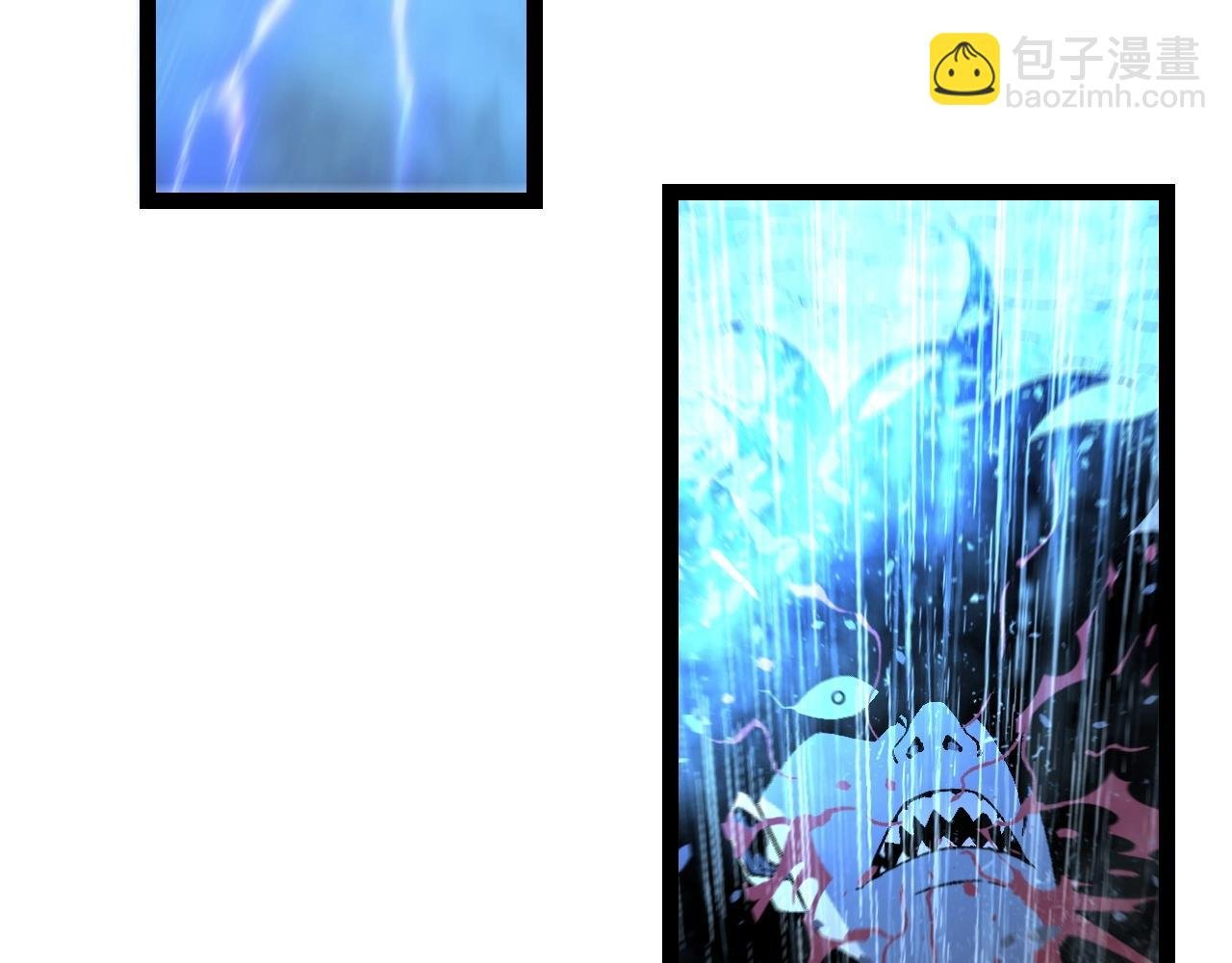 第17话 风雨落叶