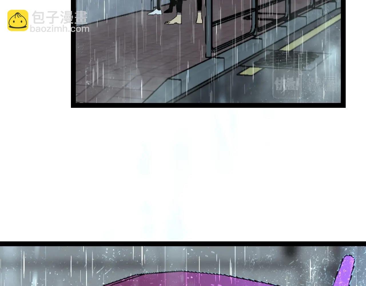 第18话 莫少北！