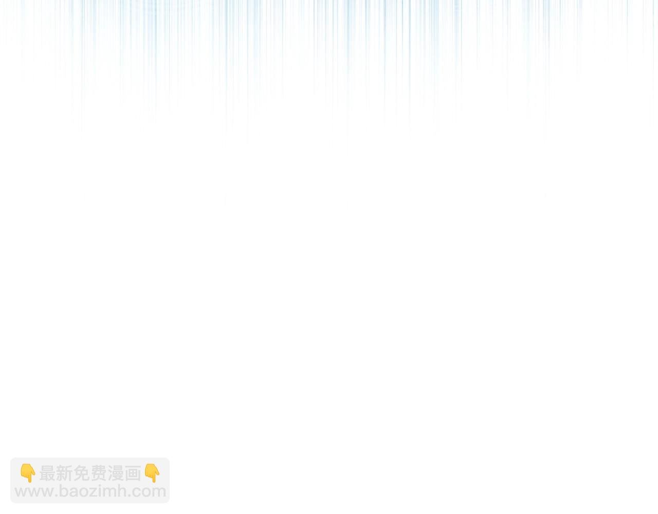 第18话 莫少北！
