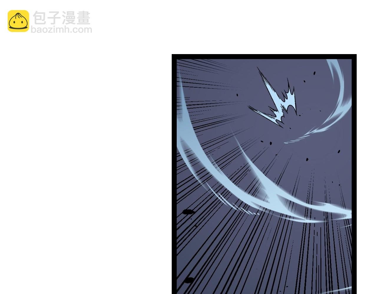 第19话 宰割