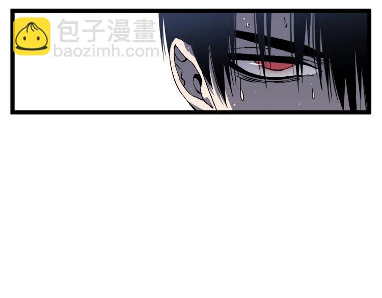 第2话 天赋提升！