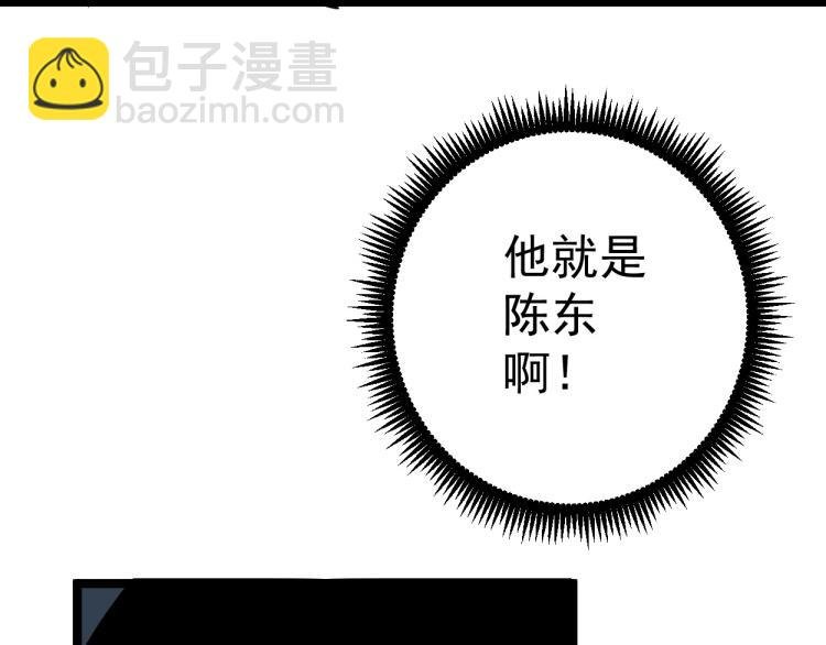 第2话 天赋提升！