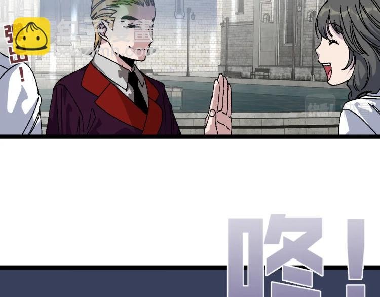 第2话 天赋提升！
