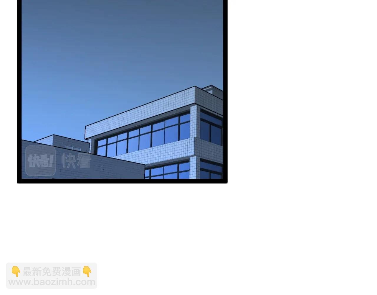 第20话 铁甲牛！