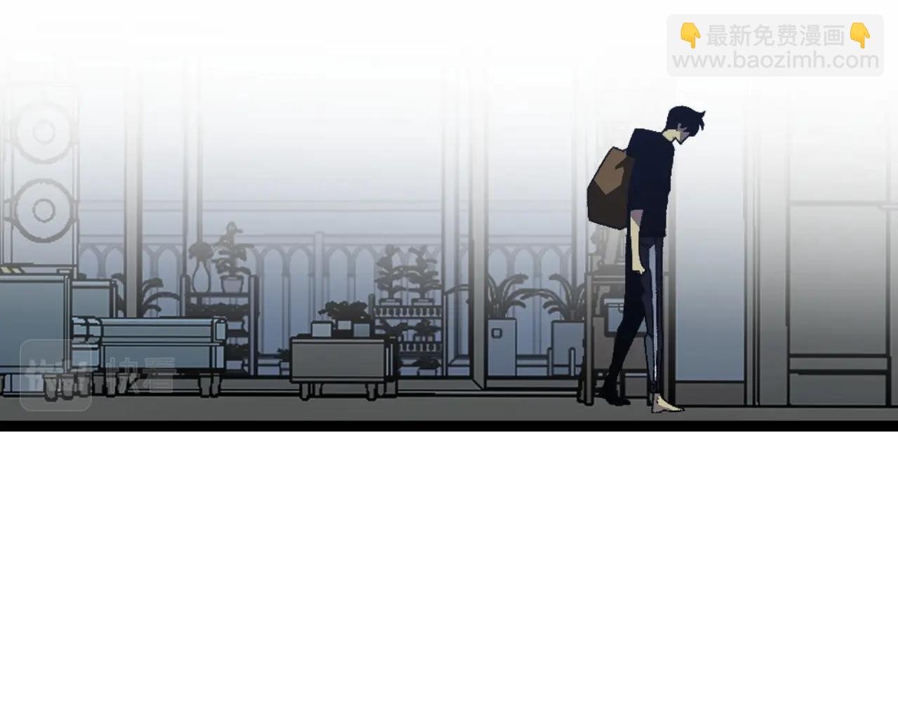 第20话 铁甲牛！