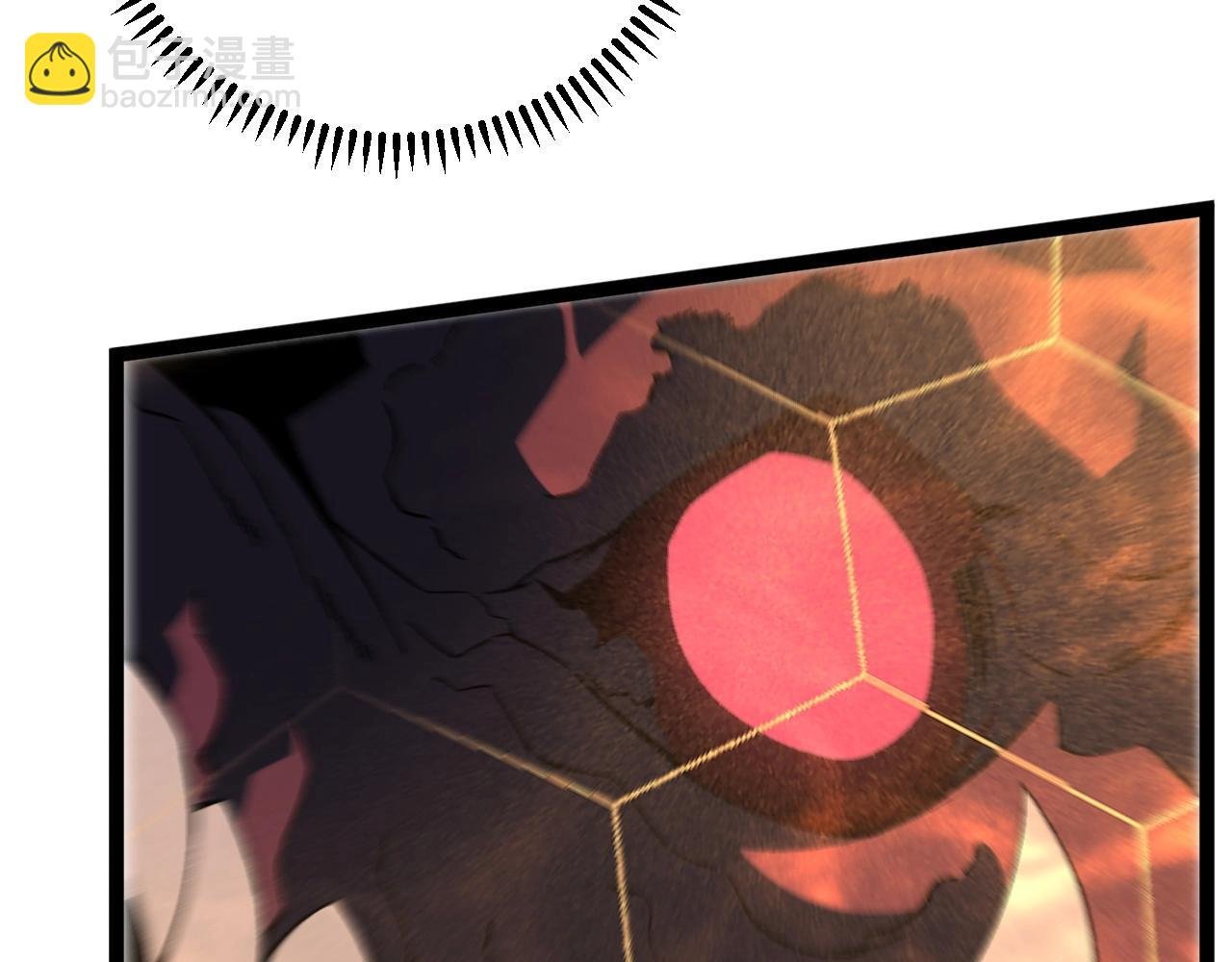 第21话 击杀！