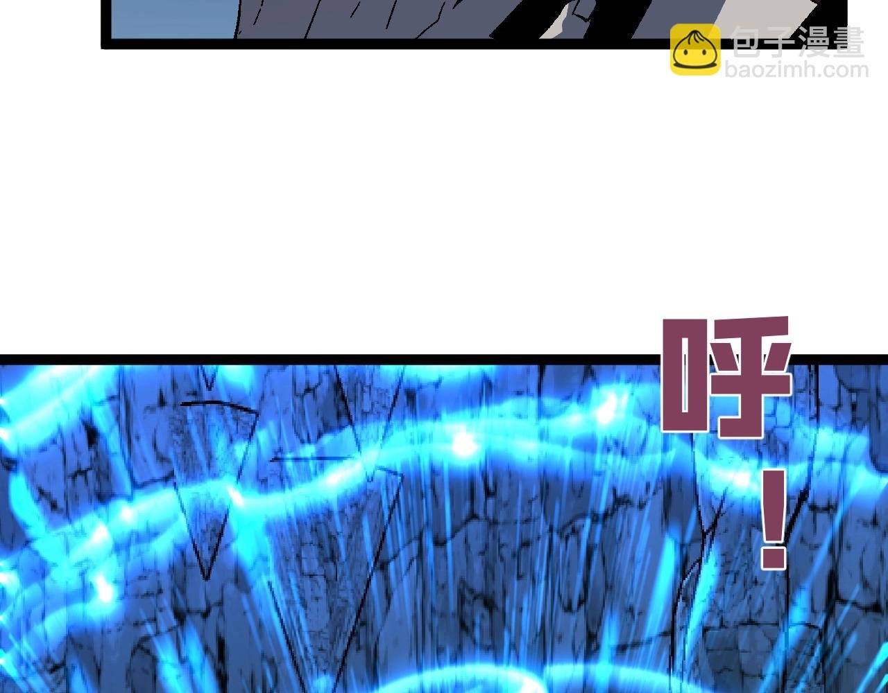 第22话 突破武者！