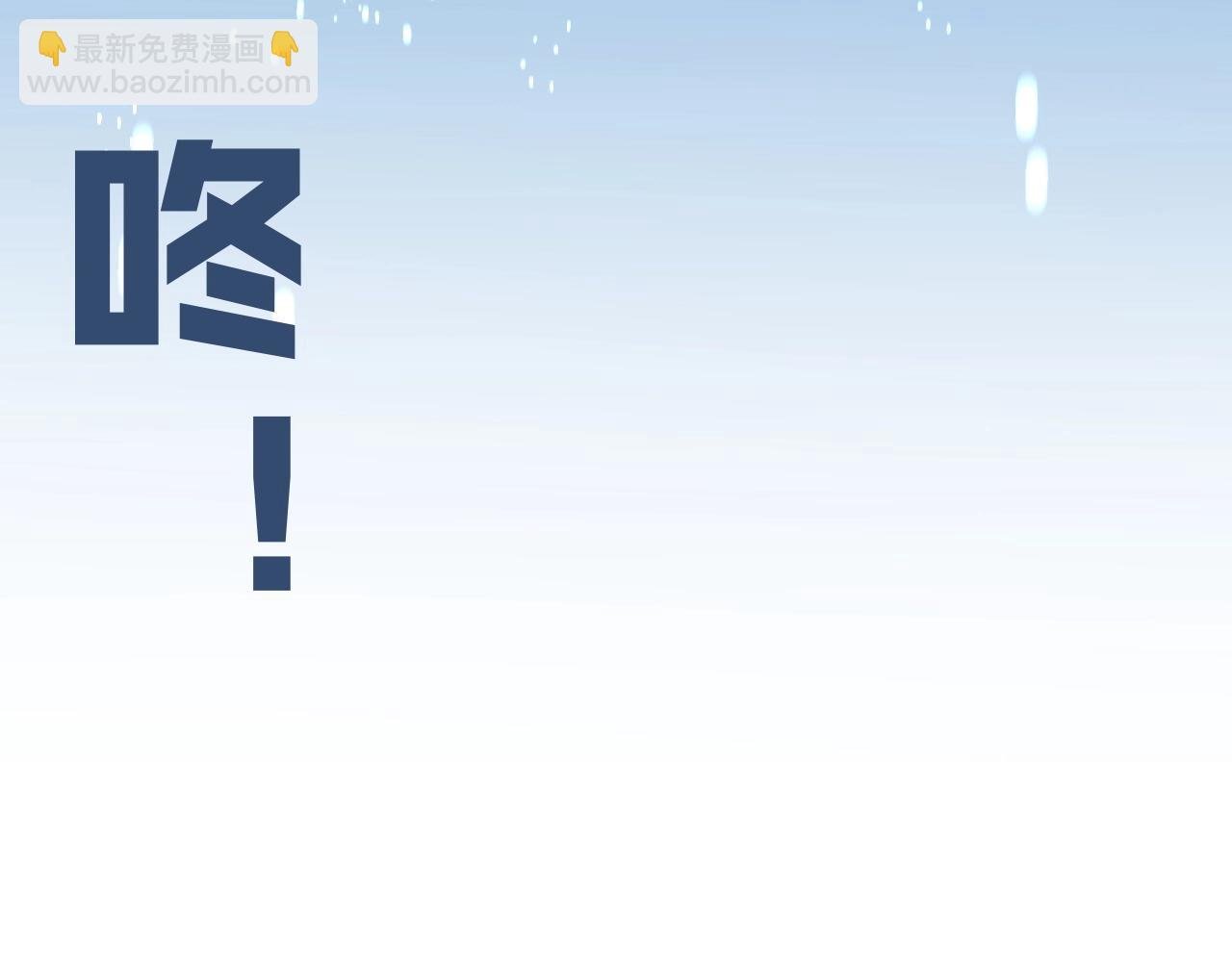第23话 武阁