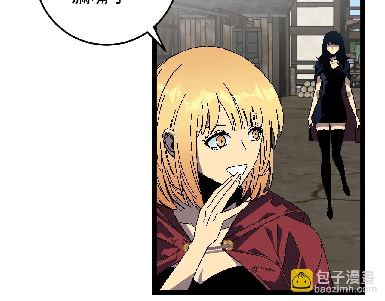 第23话 武阁