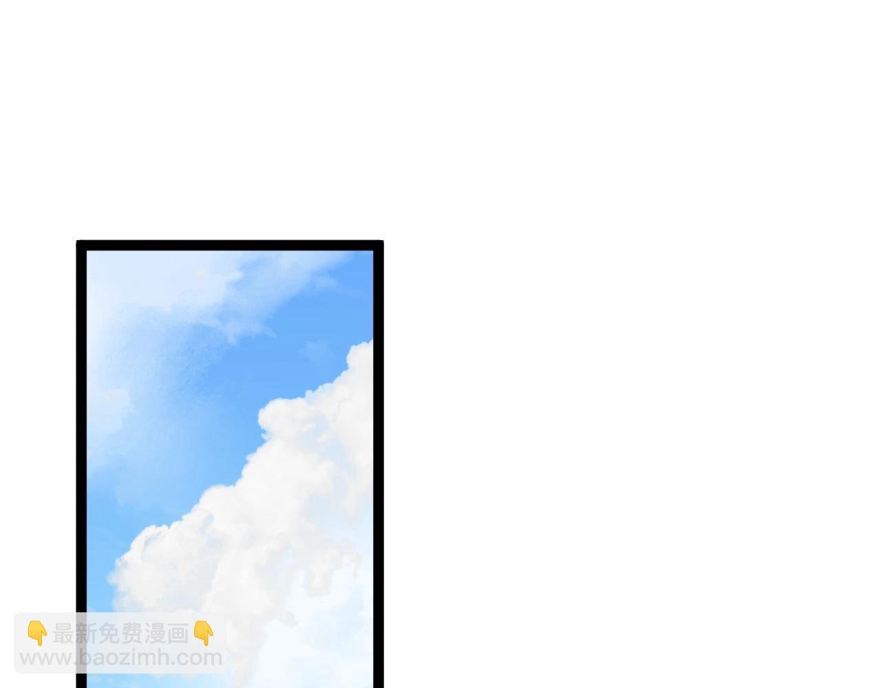 第24话 拒绝！