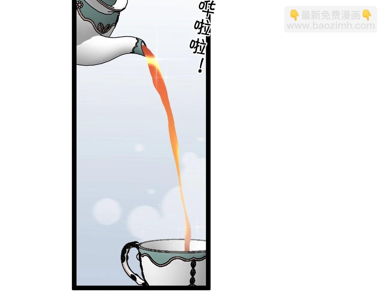 第24话 拒绝！