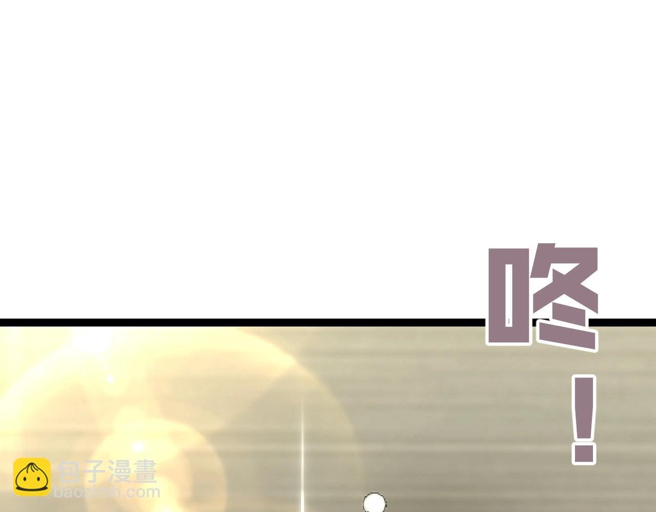 第24话 拒绝！