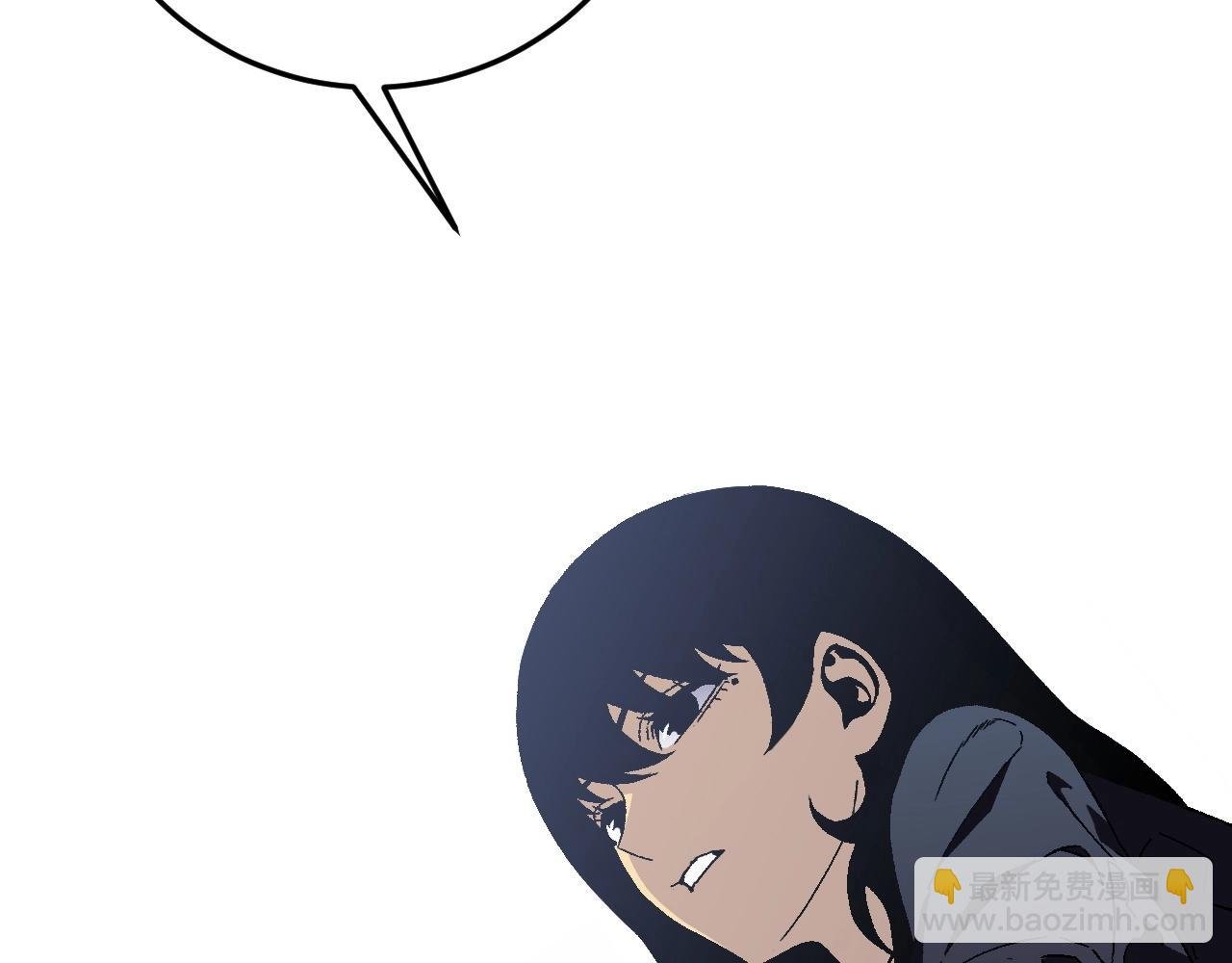 第24话 拒绝！