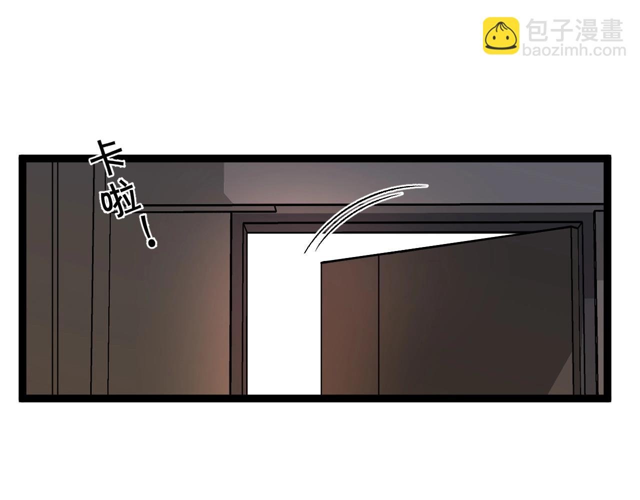第25话 剪头发