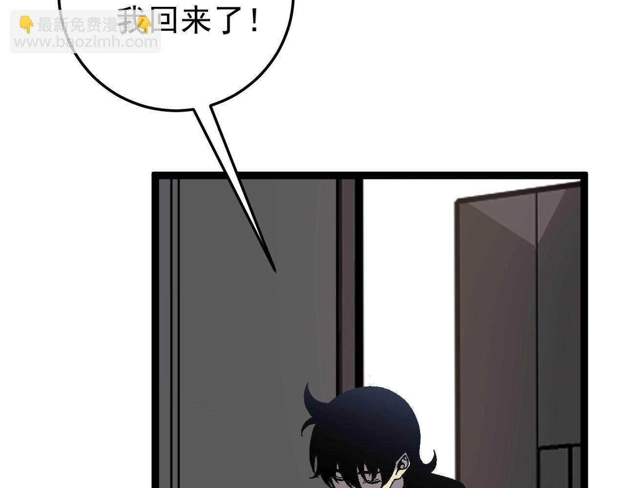 第25话 剪头发