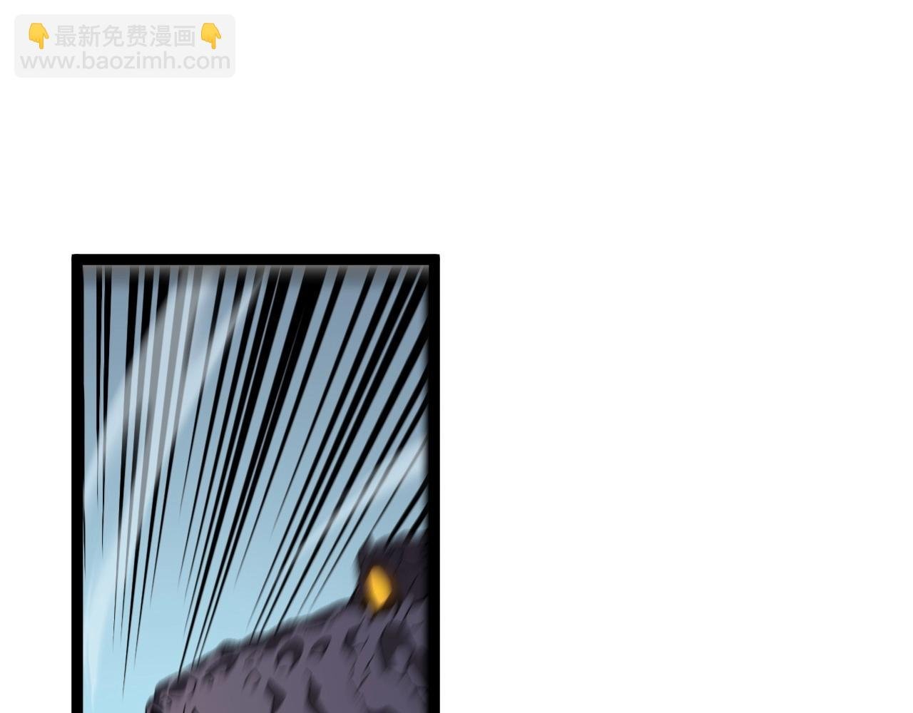 第27话 救美