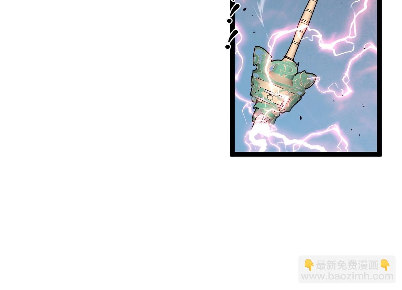 第27话 救美