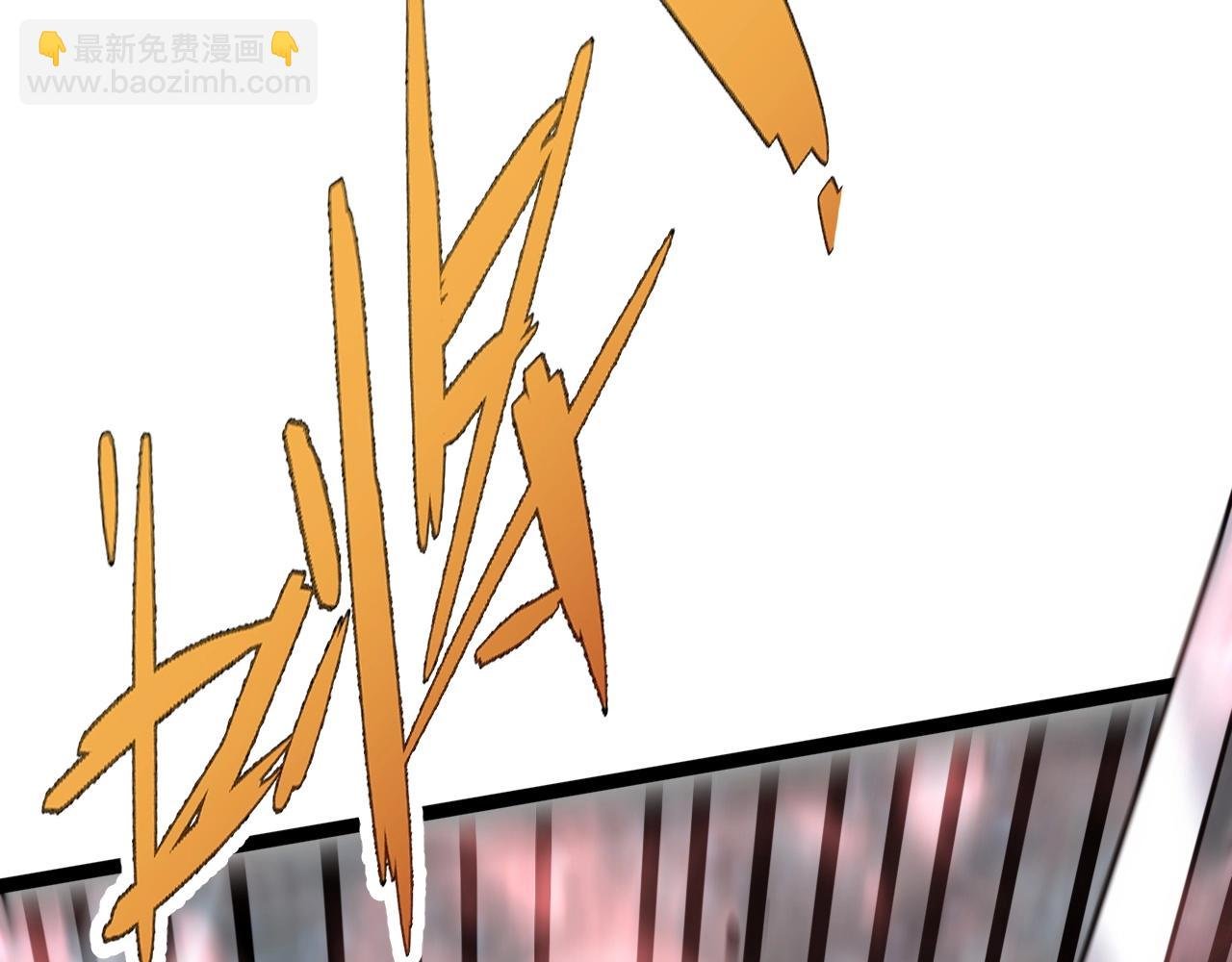 第27话 救美