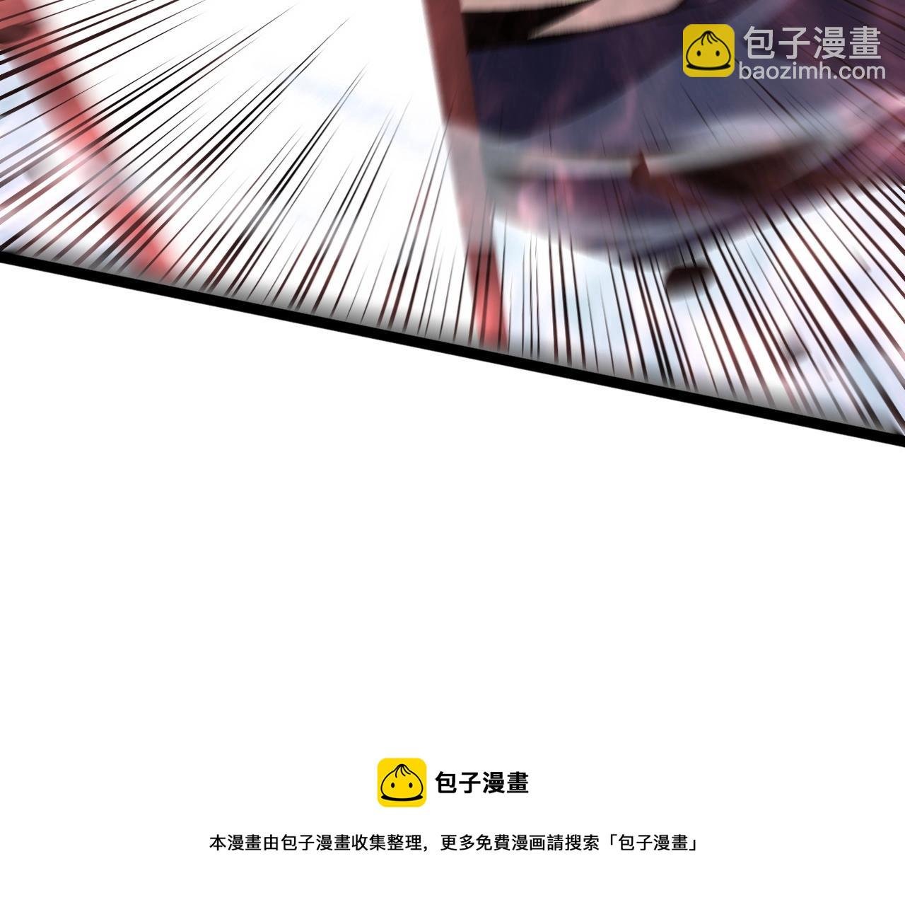 第27话 救美