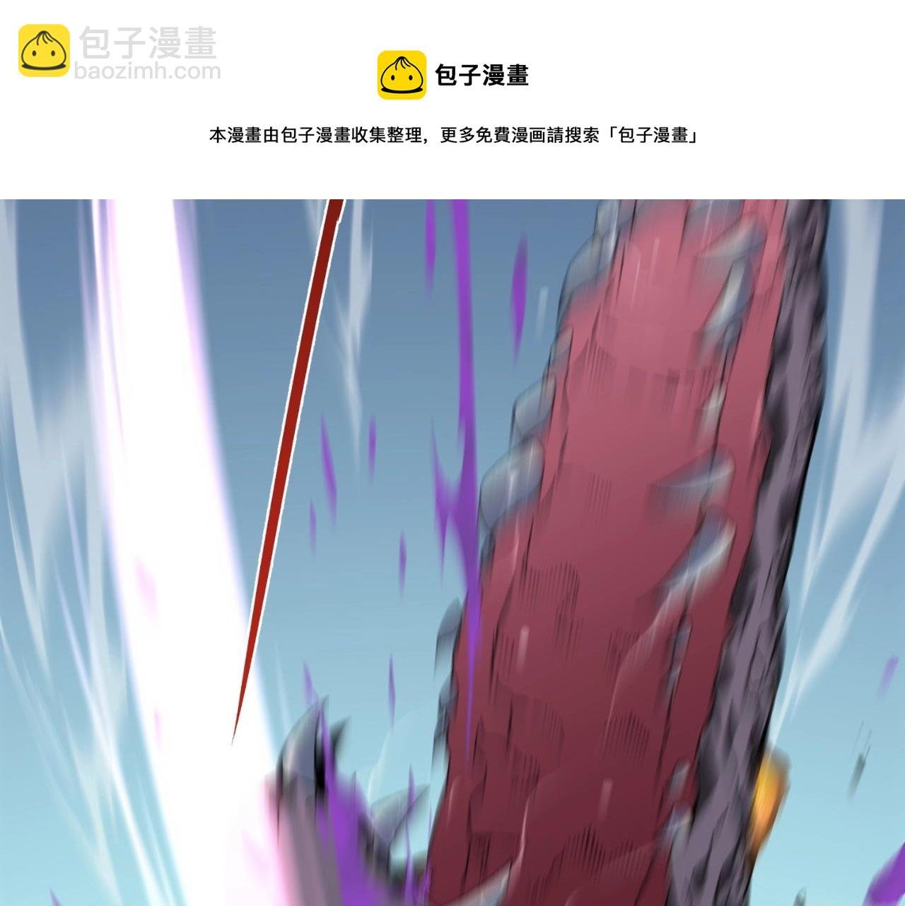 第27话 救美