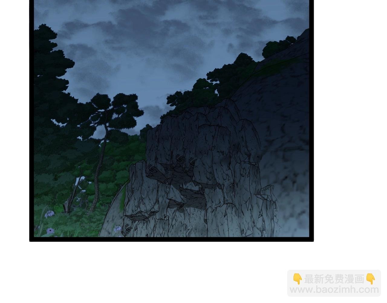 第28话 谢礼！