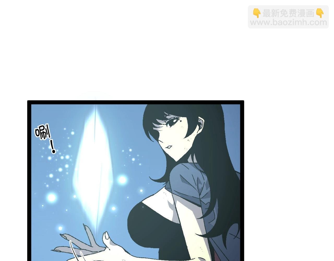 第28话 谢礼！