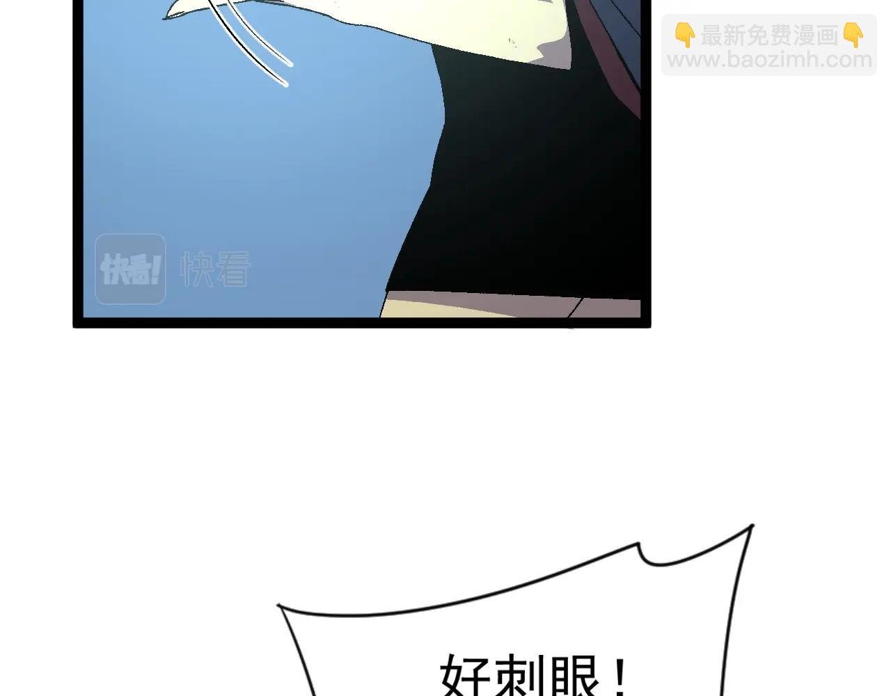 第28话 谢礼！