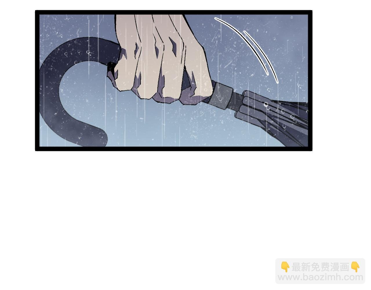 第29话 顶级愈合天赋到手！