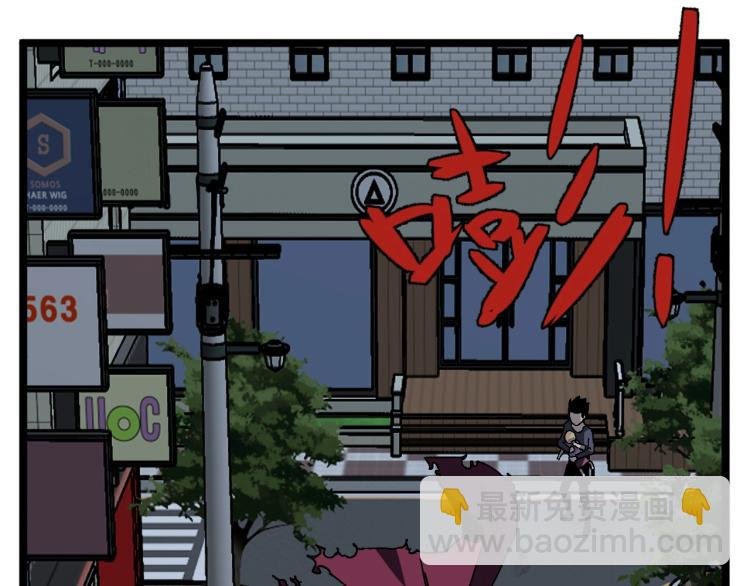 第3话 凶兽来袭！