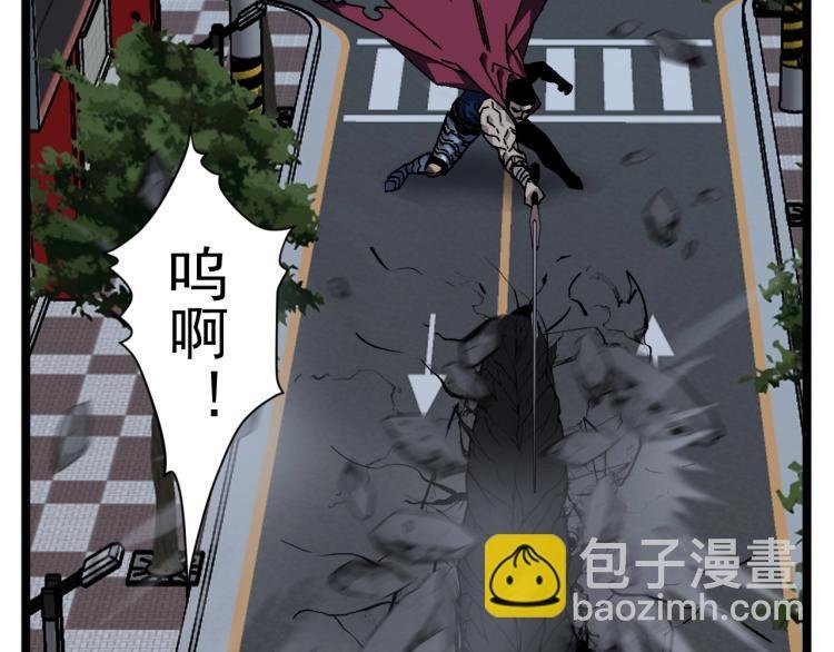第3话 凶兽来袭！