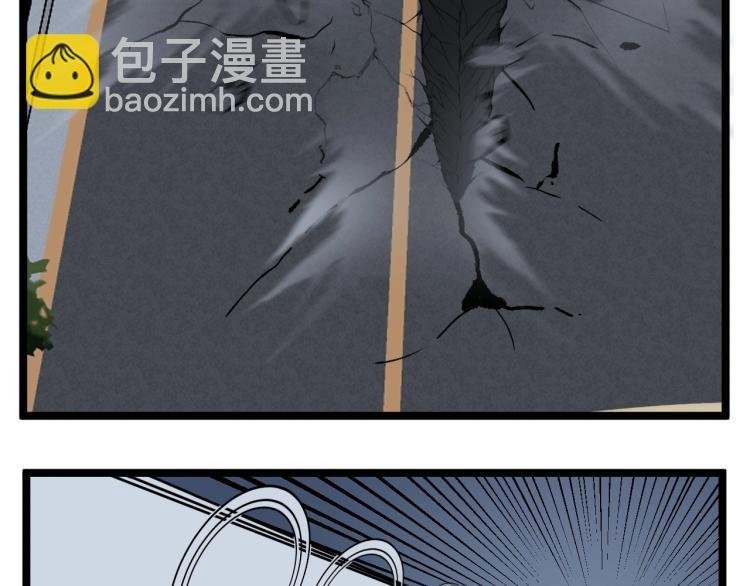 第3话 凶兽来袭！