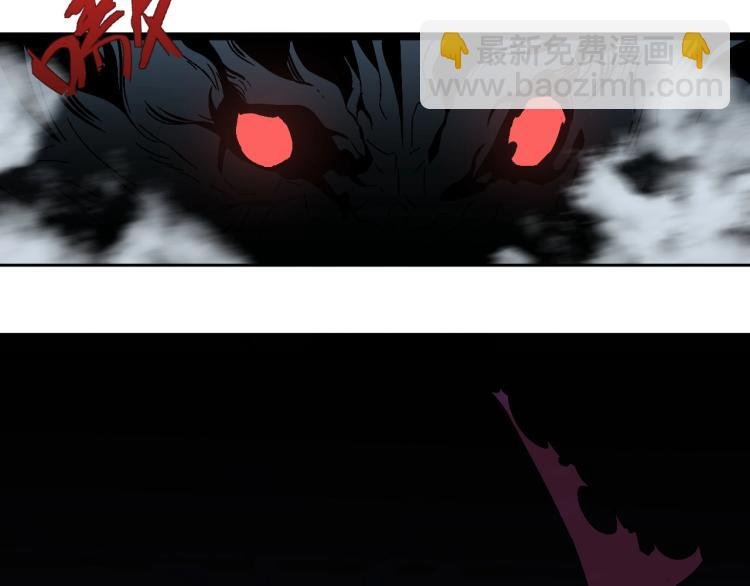 第3话 凶兽来袭！