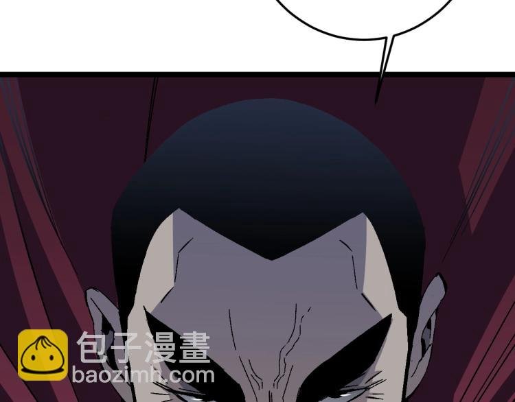 第3话 凶兽来袭！