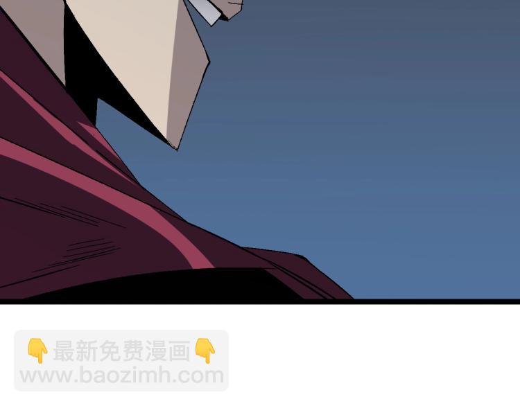 第3话 凶兽来袭！