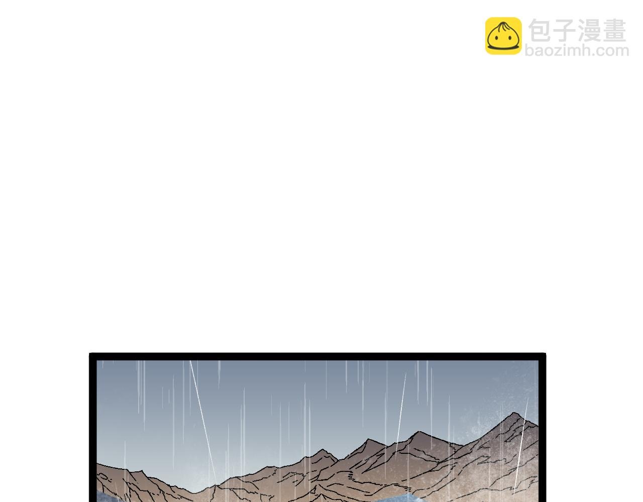 第30话 凶兽清理计划!