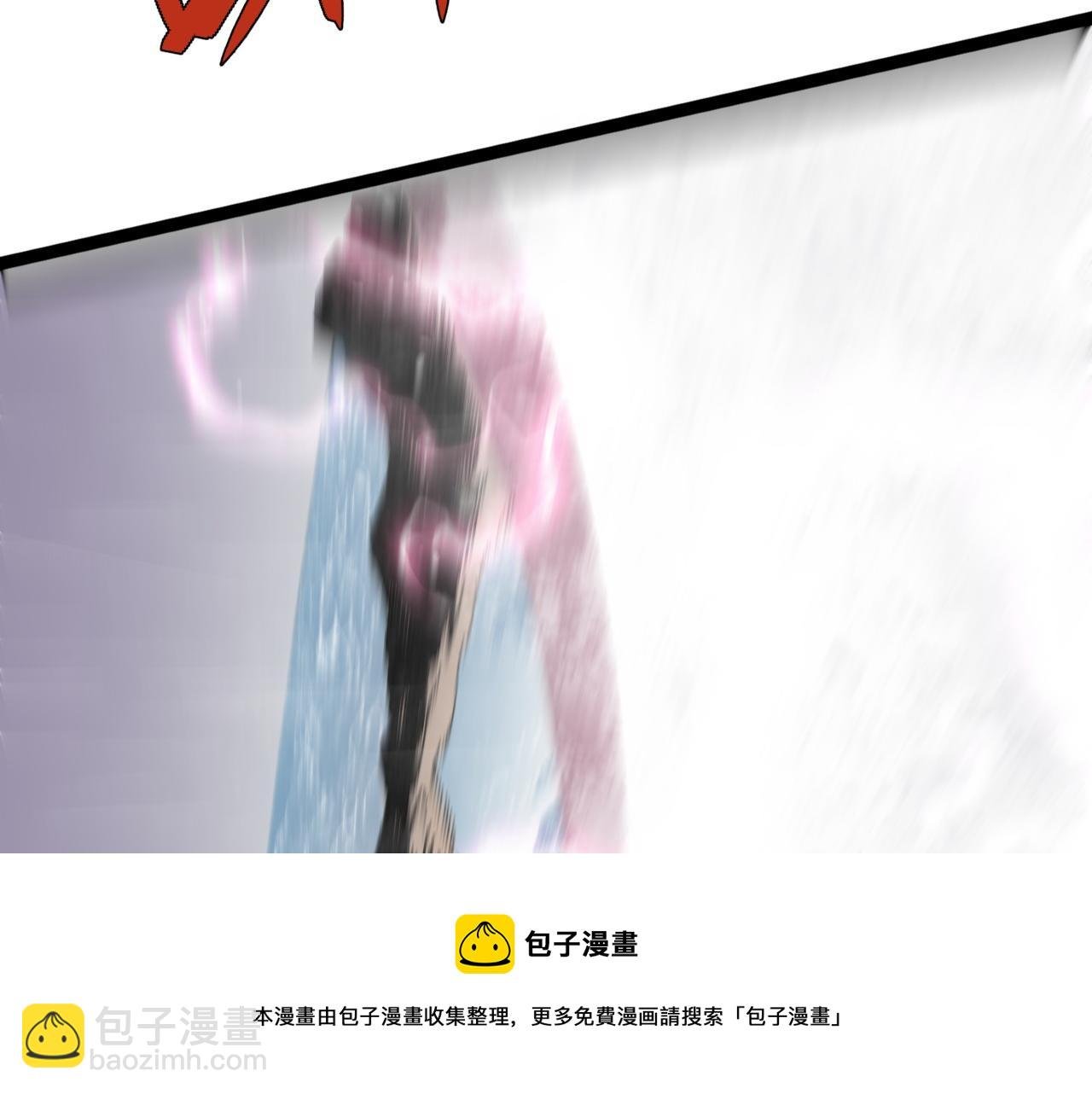 第30话 凶兽清理计划!