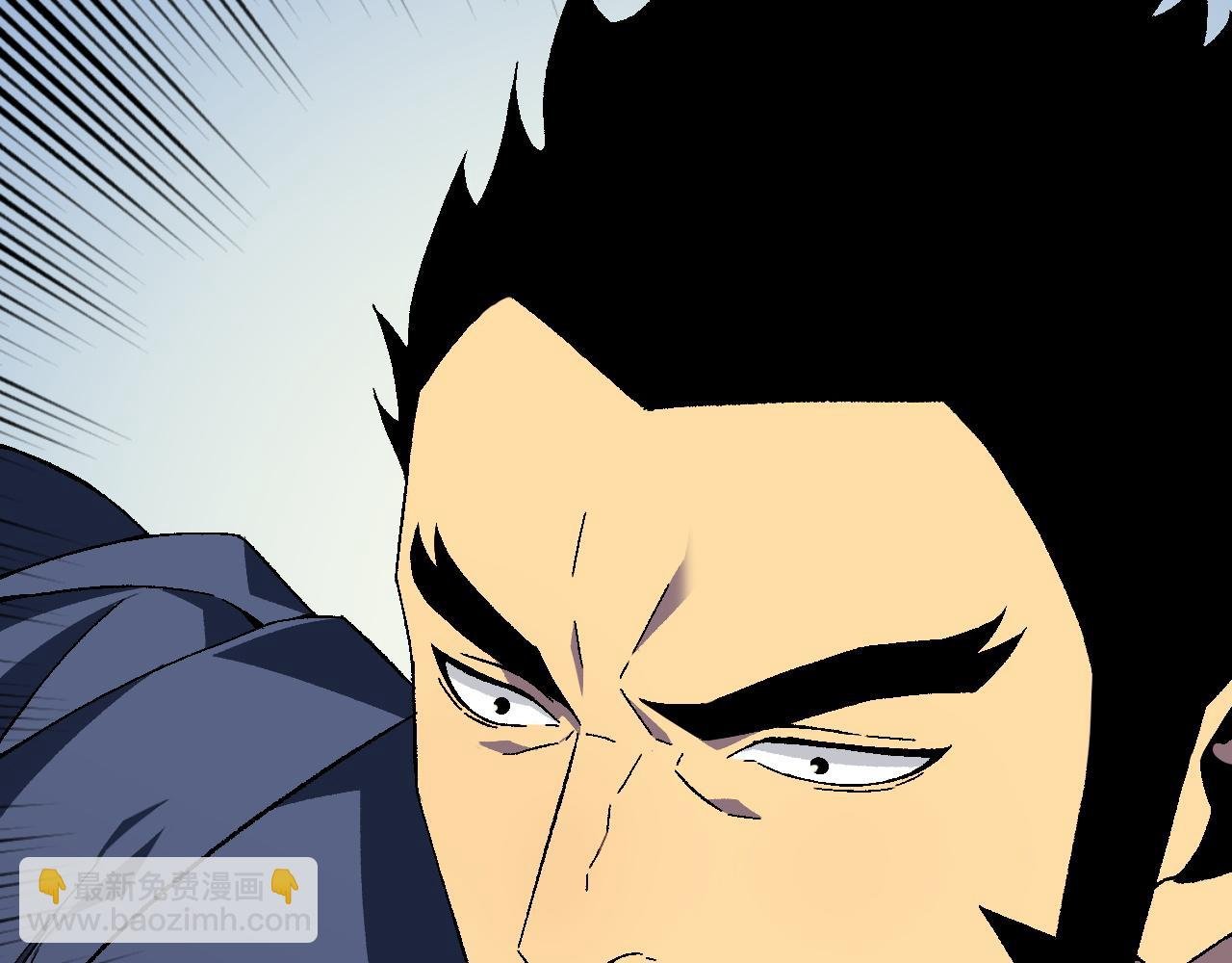 第31话 曾经那个少年