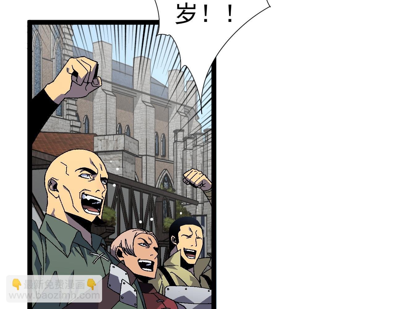 第31话 曾经那个少年